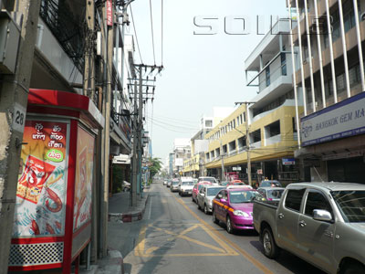 A photo of Mahesak Road