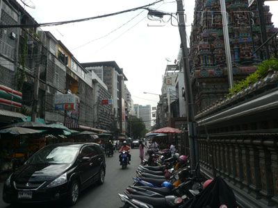 A photo of Pan Road