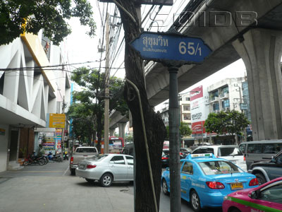 A photo of Sukhumvit Soi 65/1