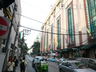 A photo of Soi Chitlom