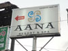 A thumbnail of Aana Resort & Spa: (3). Hotel