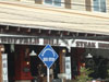 ภาพเล็กของ บัฟฟาโล่ บิล สเต็กเฮ้าส์ - เกาะช้าง: (2). ร้านอาหาร