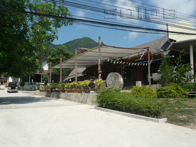 A photo of Sam Aeow Restaurant (Closed)