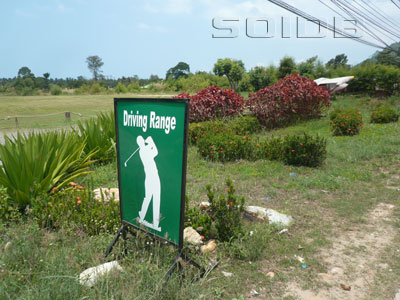 A photo of Driving Range - Klong Prao (Status Unknown)