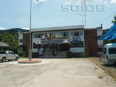 A photo of Koh Chang Police Station