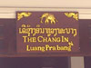 A thumbnail of The Chang Inn Luang Prabang: (2). Hotel