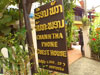 A thumbnail of Chanh Tha Phone Guest House: (2). Hotel