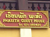 A thumbnail of Phasith Guesthouse: (3). Hotel