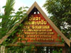 A thumbnail of Villa Souansavan (Status Unknown): (3). Hotel