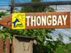 A thumbnail of Thongbay Guesthouse Luang Prabang: (5). Hotel