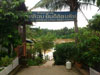 A thumbnail of Donesavanh Restaurant (Status Unknown): (1). Restaurant