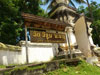 A thumbnail of Wat Visounnarath: (3). Sacred Building
