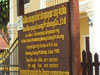 A thumbnail of Asia Nampapa Luang Prabang: (2). Building