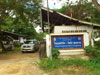 A thumbnail of Technical Vocational School of Luangprabang: (1). University