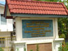 A thumbnail of Department of Planning and Investment Luangprabang Province: (2). Government