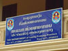 A thumbnail of Tax Department of Luang Prabang Province: (2). Government