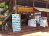 A thumbnail of Sabaidee Luangprabang Travel: (2). Travel Agent