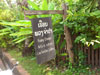 A thumbnail of Puang Champa: (2). Museum