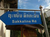 A thumbnail of Sakkaline Road: (6). Road