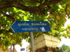 A thumbnail of Inthasome Road: (4). Road