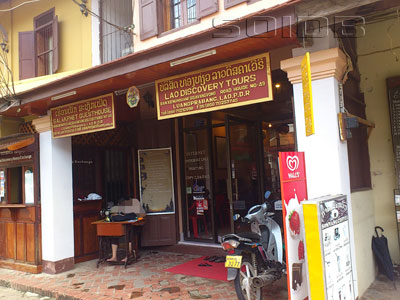 ภาพของ Salakphet Guesthouse