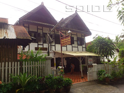 A photo of Namma Vong Guest House