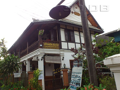 A photo of Somchith Guest House