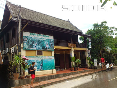 A photo of Phasith Guesthouse