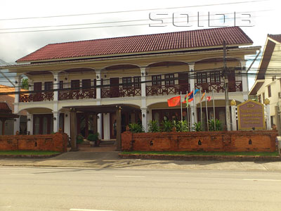 A photo of Sanakeo Hotel