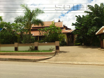 A photo of Ang Thong Hotel