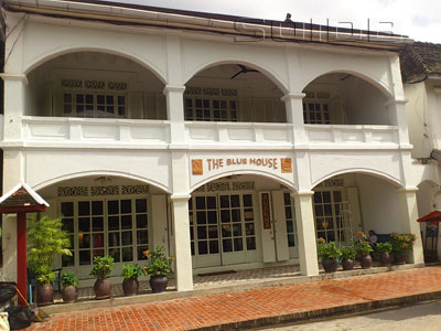 A photo of The Blue House