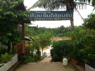 A photo of Donesavanh Restaurant (Status Unknown)