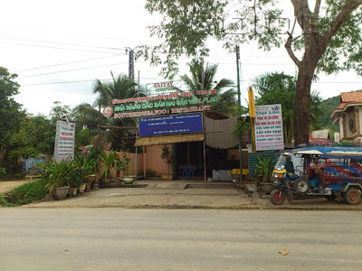 A photo of Say Tai Seafood