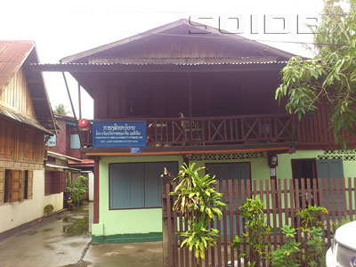 A photo of Manivanh Business Administration College
