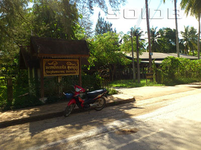 Souphanouvong University [Luang Prabang - University] - SoiDB Laos