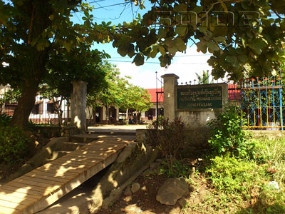 A photo of Truong Tieuhoc Hung Vuong Luangprabang