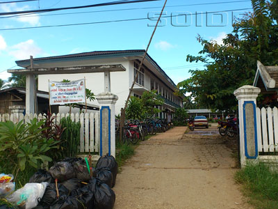 A photo of Bankhoy Secondary School