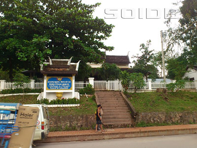 A photo of Le Departement de L'Information