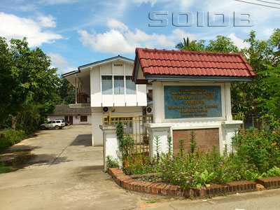 A photo of Department of Planning and Investment Luangprabang Province