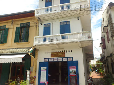 A photo of Shompoo Travel