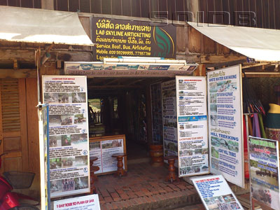 A photo of Lao Skyline Airticketing