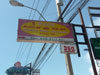 A thumbnail of Simon Place: (3). No Info.