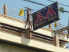 A thumbnail of AA Pattaya Hotel: (2). No Info.