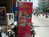 A thumbnail of Patamas: (3). Guest House