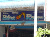 A thumbnail of Blue Room Bar (Renamed): (2). Guest House
