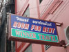 A thumbnail of Winner Travel Room For Rent: (2). No Info.
