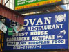 A thumbnail of Slovan House (Closed): (2). No Info.