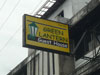 A thumbnail of Green Lantern Guest House: (2). Guest House
