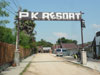 A thumbnail of P.K. Country Home (Status Unknown): (2). Serviced Apartment