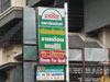 A thumbnail of Ma-Chareon Apartment: (2). No Info.